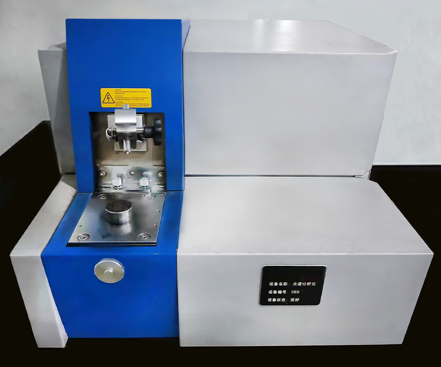 test machine