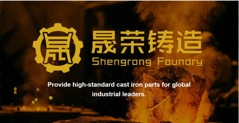 How to Choose a Reliable Iron & Steel Casting Foundry