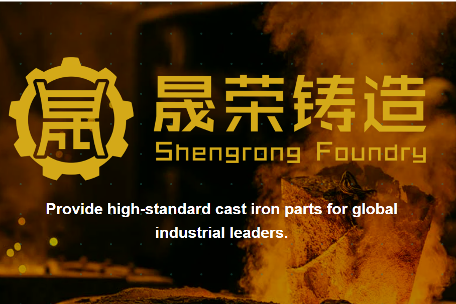 How to Choose a Reliable Iron & Steel Casting Foundry