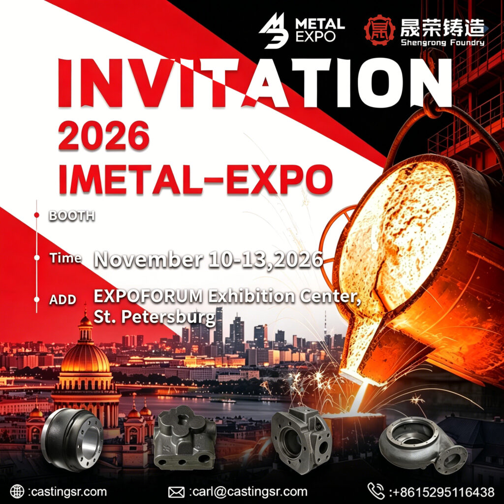 Exhibition Invitation 2026-11